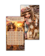 Spar Spiel "Country Girl"